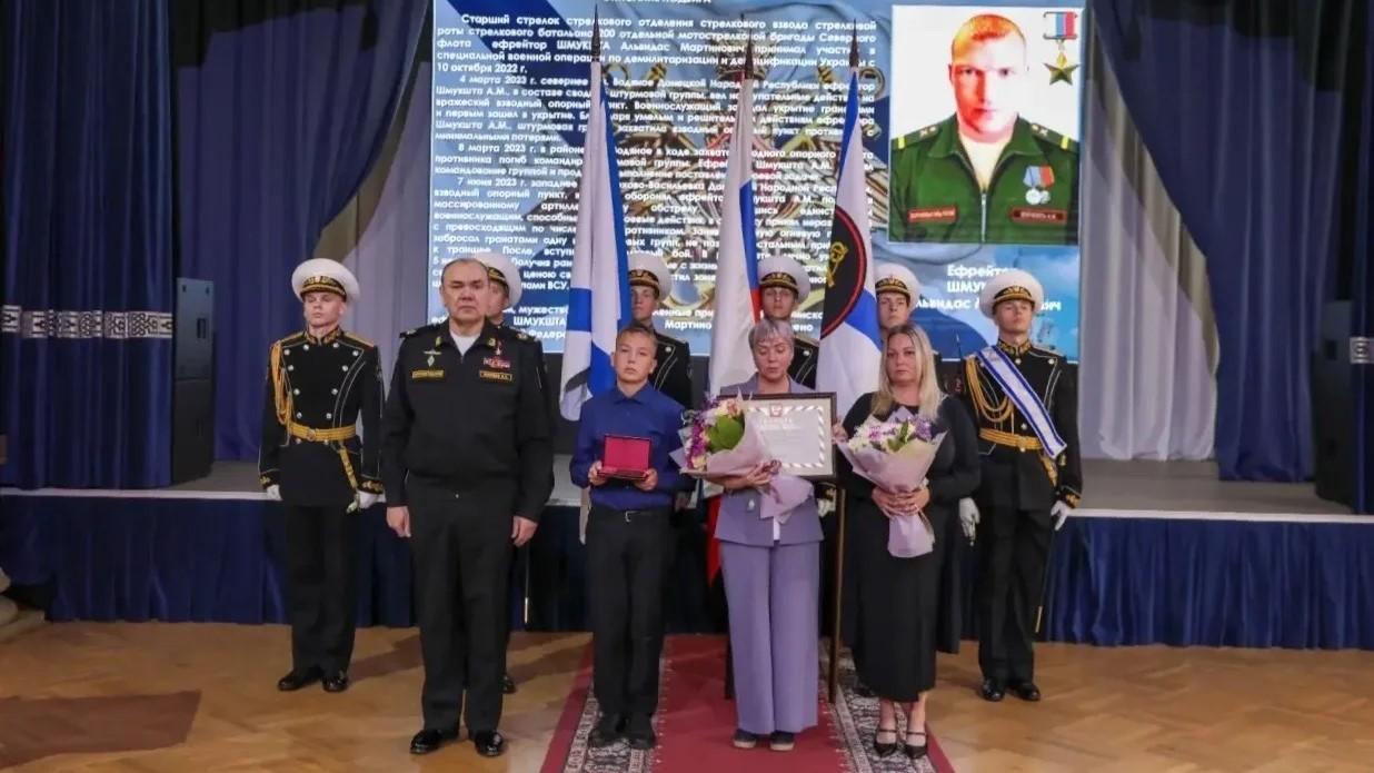 Мурманчанину Альвидасу Шмукште за подвиг на СВО посмертно присвоили звание Героя России