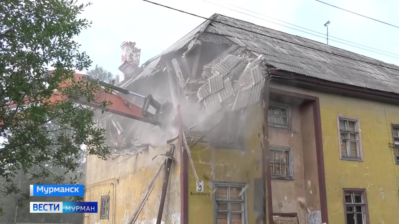 Двухэтажный дом на Жуковского в Мурманске ушел в прошлое