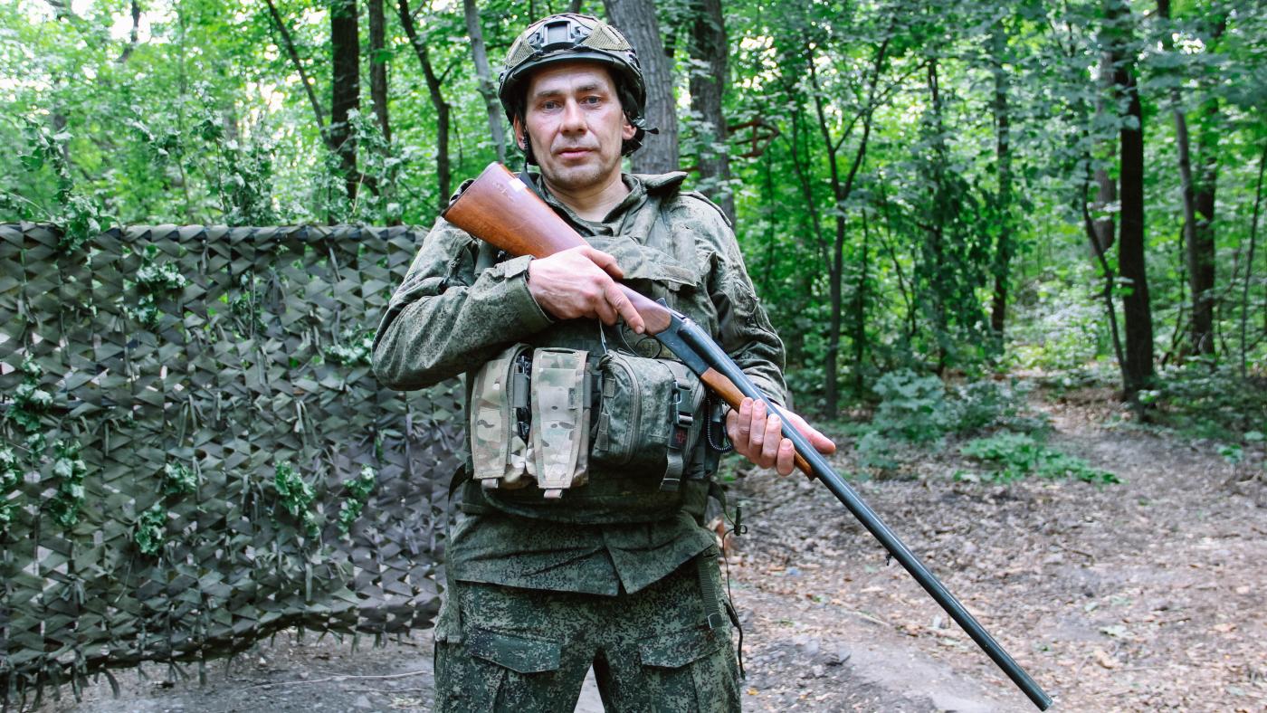 Воздушный курьер