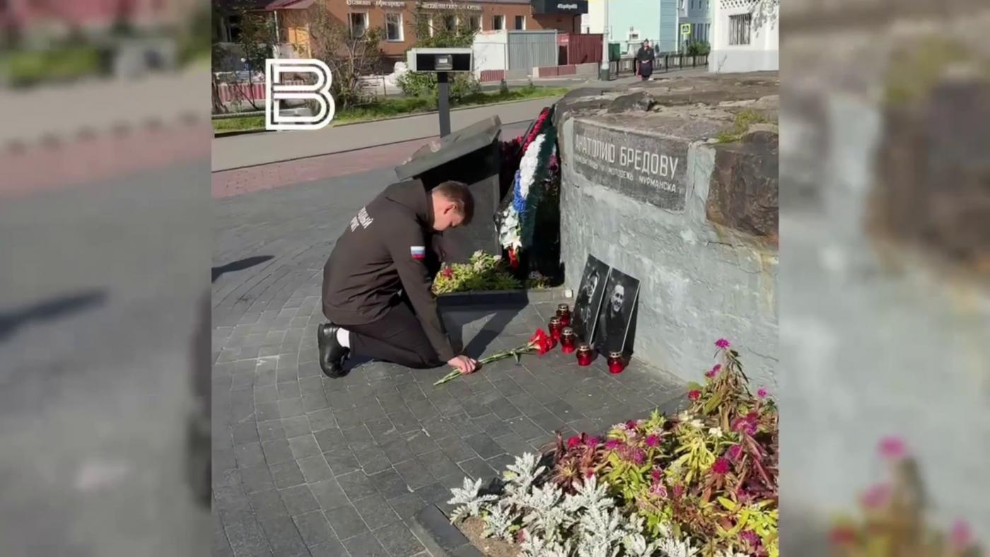 Митинг памяти волонтеров Народного фронта прошел в Мурманске&nbsp;