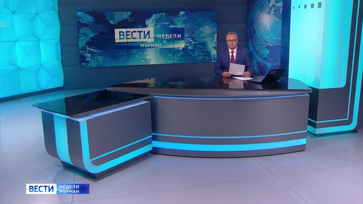 "Вести недели" с Владимиром Костровым от 16 августа