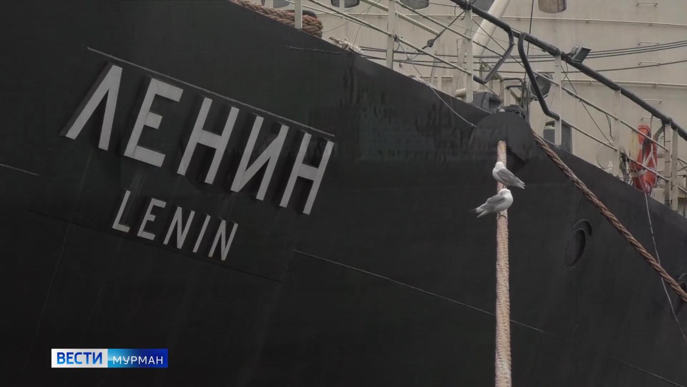 Ровно 66 лет назад атомоход "Ленин" вышел в свой первый арктический рейс