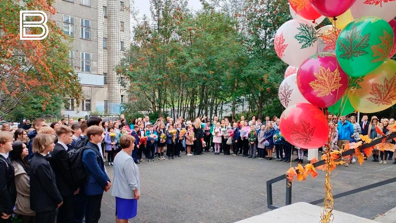 Северян с детьми в Мурманской области могут отпустить с работы на линейку 1 сентября