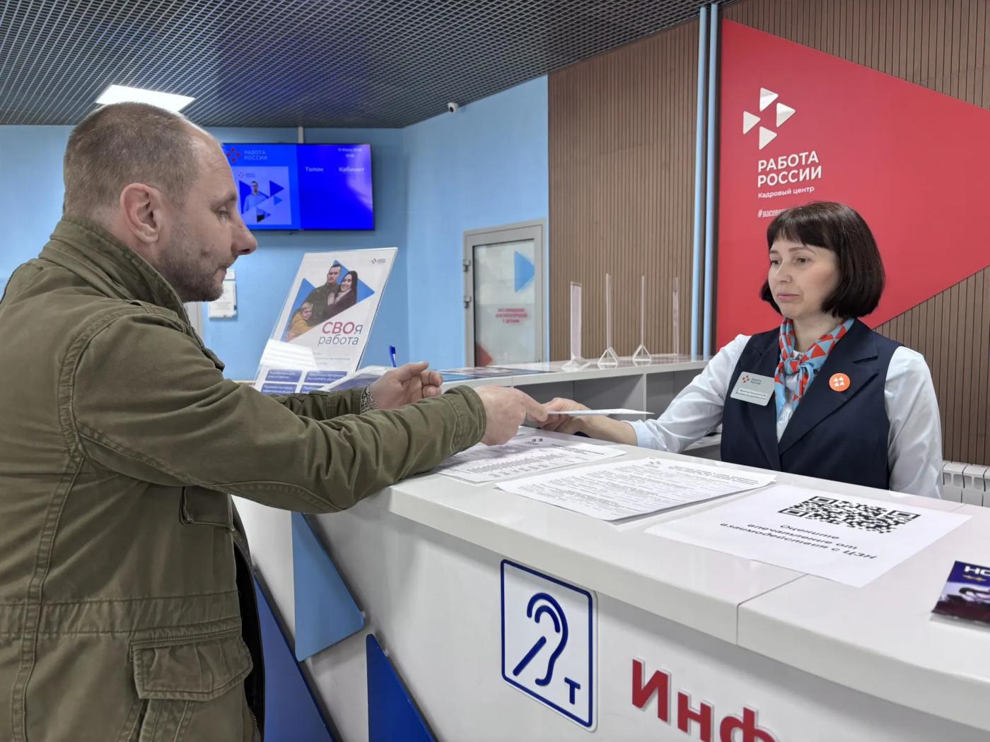 В Мурманской области 20 ветеранов СВО открыли собственный бизнес при поддержке Кадрового центра