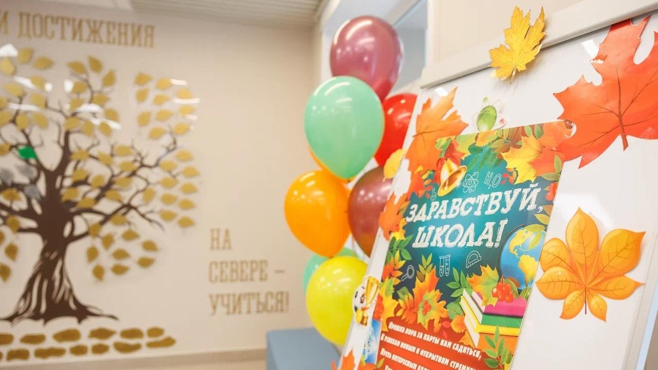 Пятеро учителей из Мурманской области вошли в число лучших педагогов России
