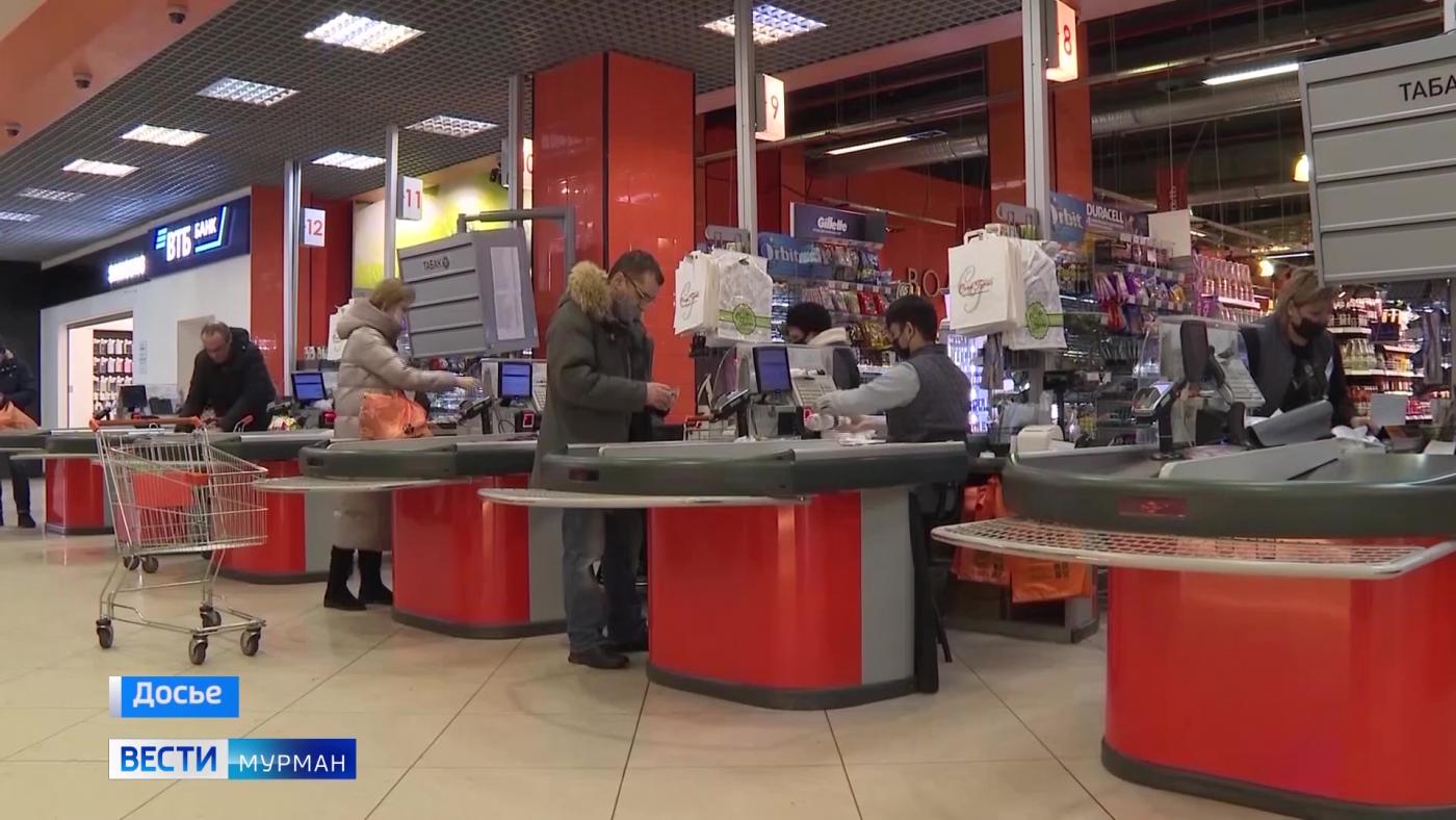 С 1 сентября продавцы начнут получать штрафы за реализацию просроченной маркированной продукции