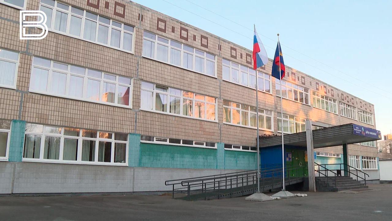Назван список 19 школ Мурманской области, где введут оценки за поведение