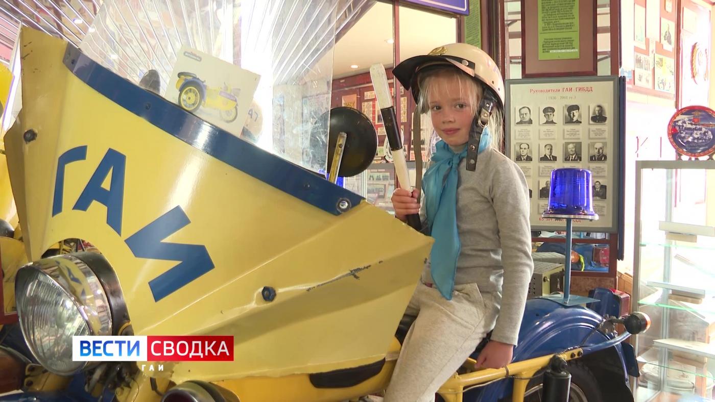 "Вести. СВОДКА ГАИ": ученики &mdash; за парты, инспекторы &mdash; в усиление
