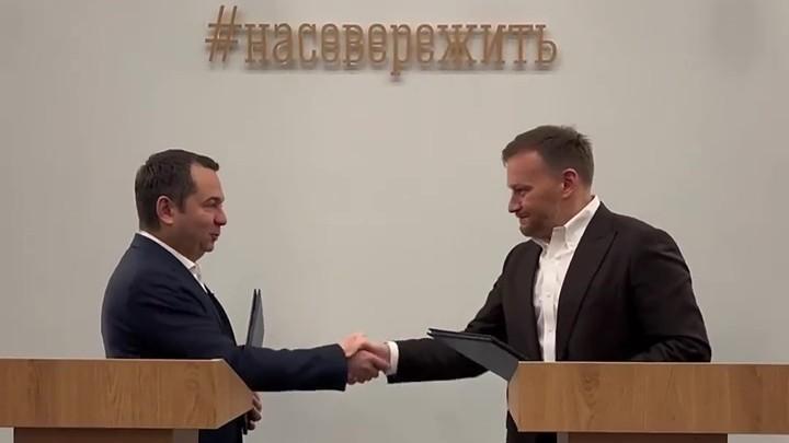 Новое соглашение о сотрудничестве заключила Мурманская область с ГК "Эко Шиппинг"