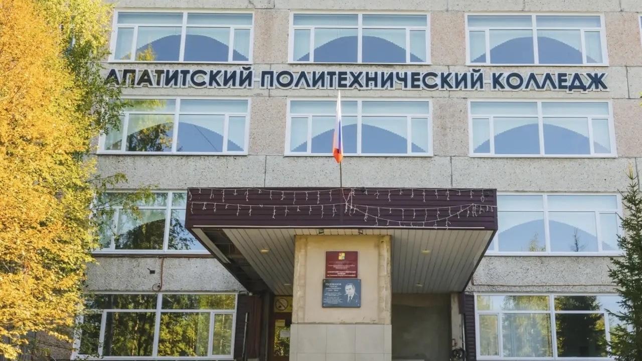 Кластер "Хибинский" открыли в Апатитском политехническом колледже