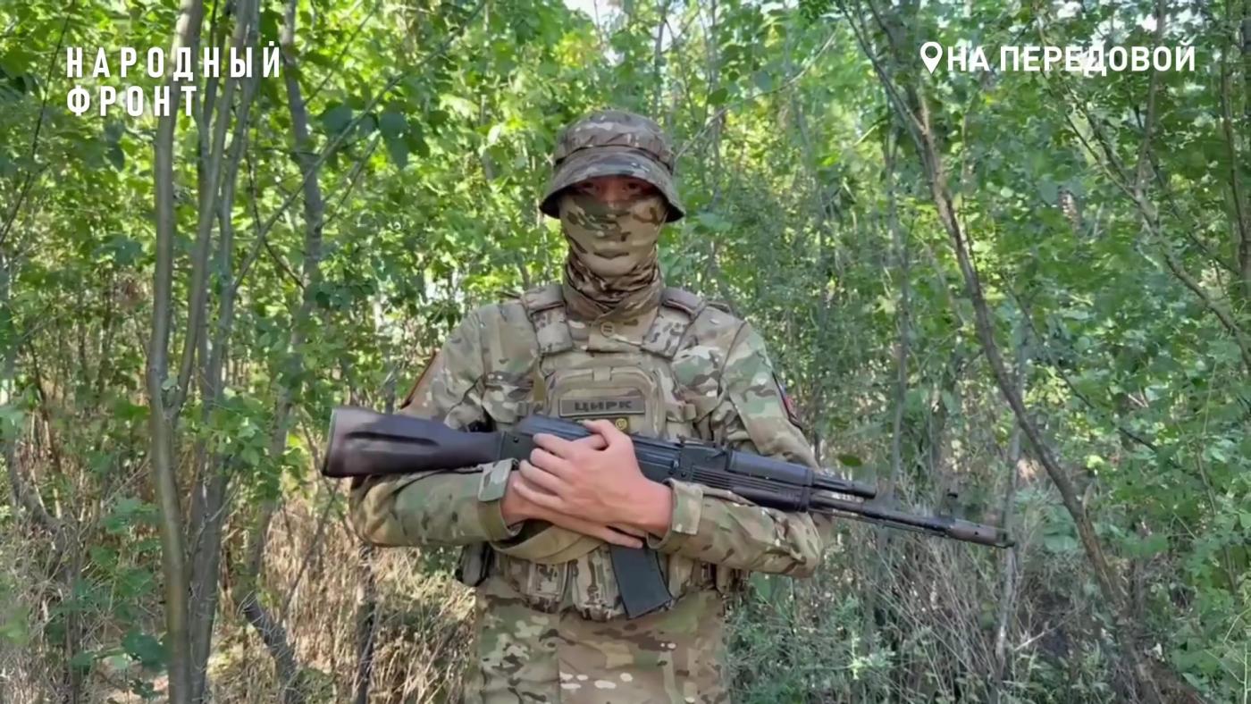 Бойцы Северного флота передали из зоны СВО поздравления школьникам