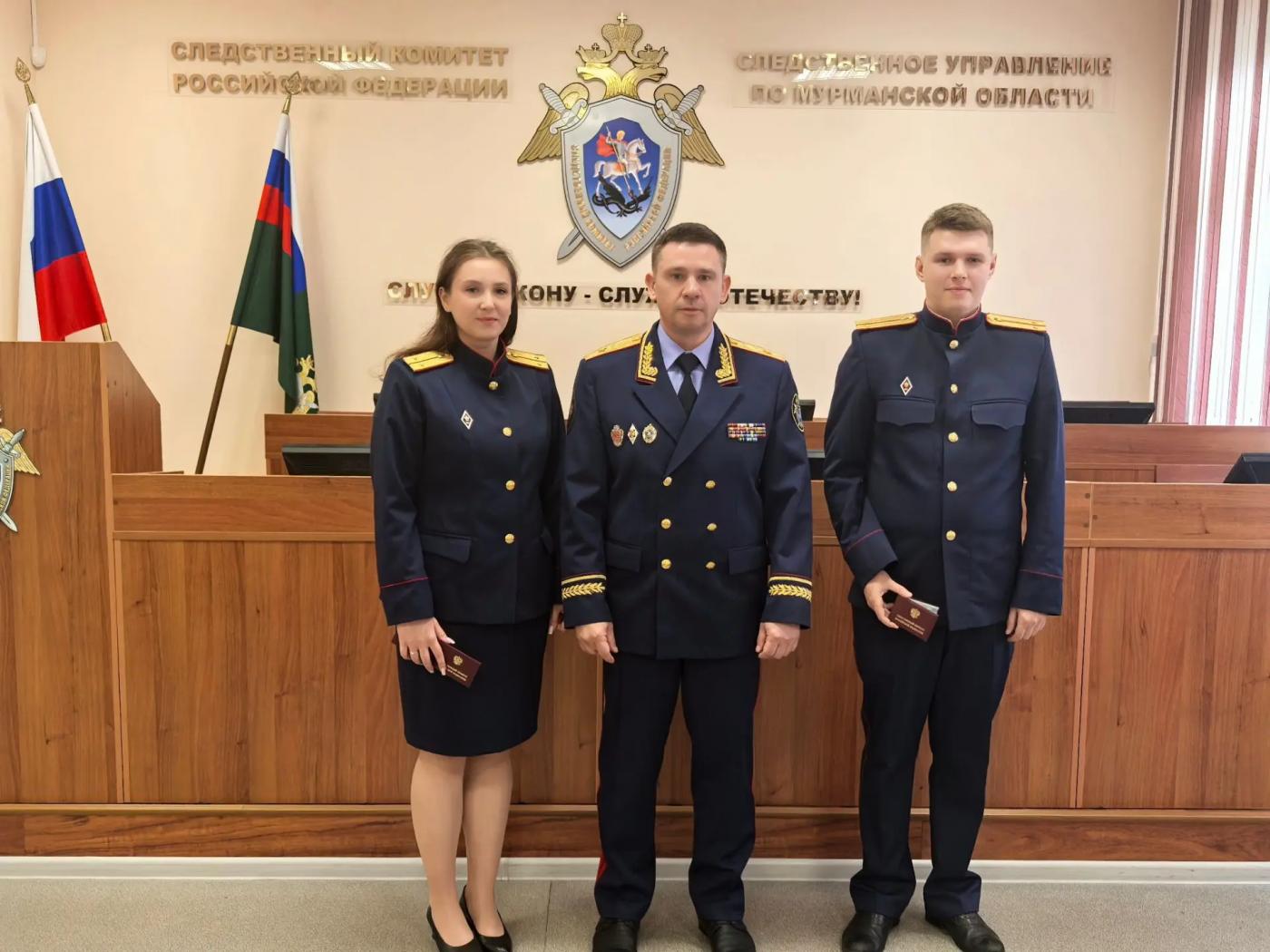 Выпускники Академии СК пополнили ряды следователей Мурманской области