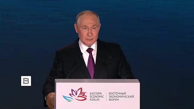 Путин: мы ставим перед собой цель сделать навигацию по Трансарктическому транспортному коридору круглогодичной