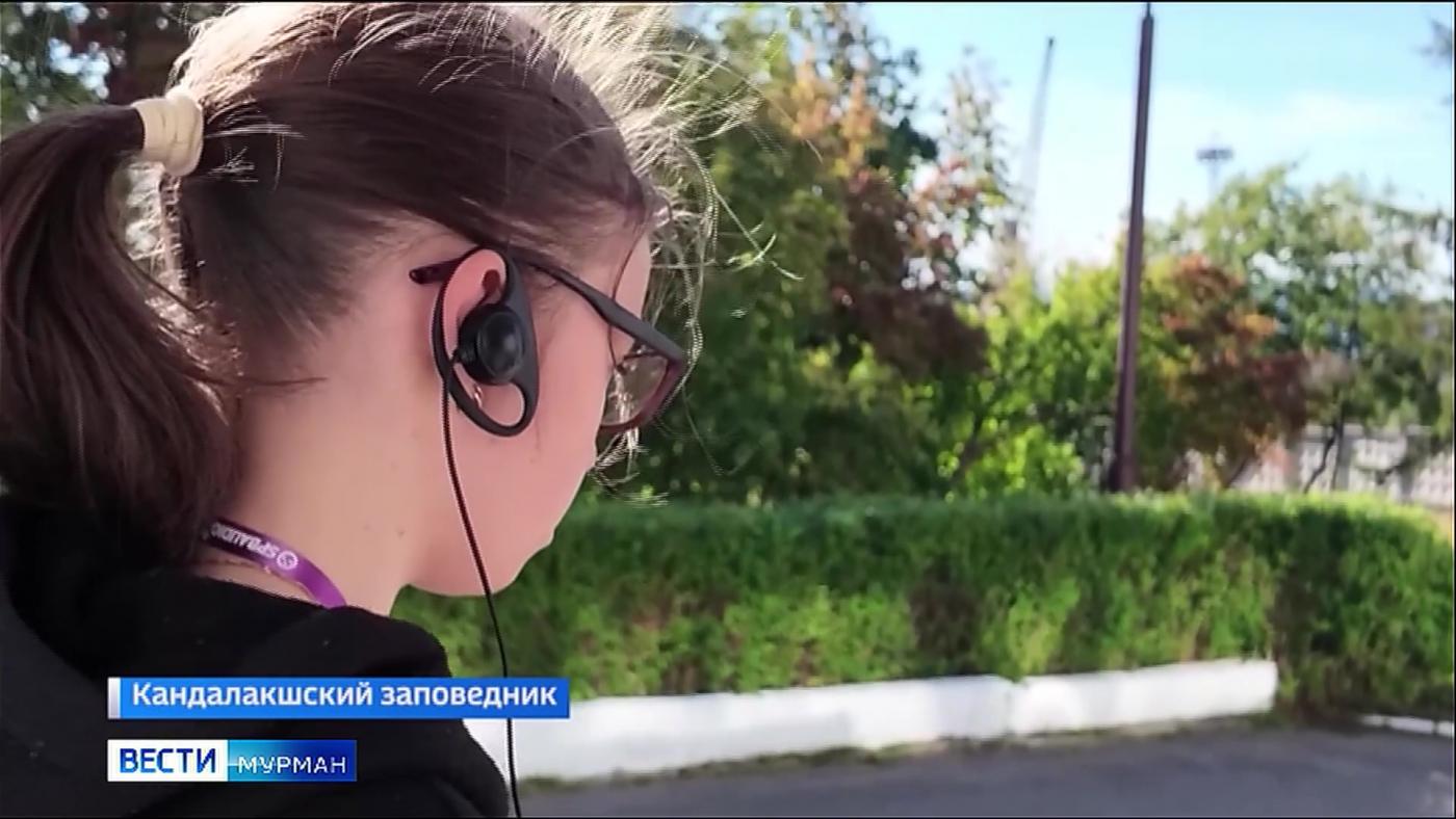 "Голос заповедника для всех": инклюзивные экскурсии появились в Кандалакшском заповеднике