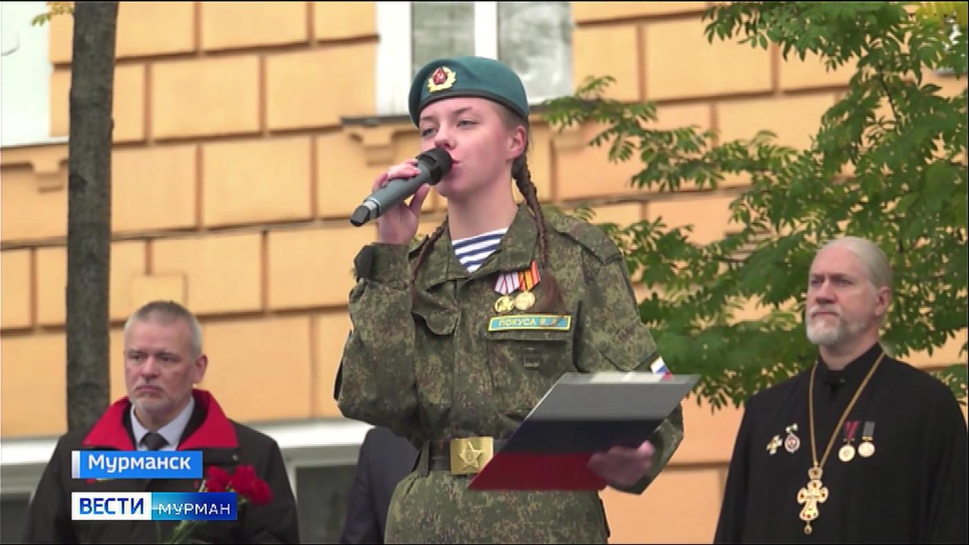 Северяне присоединились к всероссийской акции "Капля жизни в память о жертвах теракта в Беслане