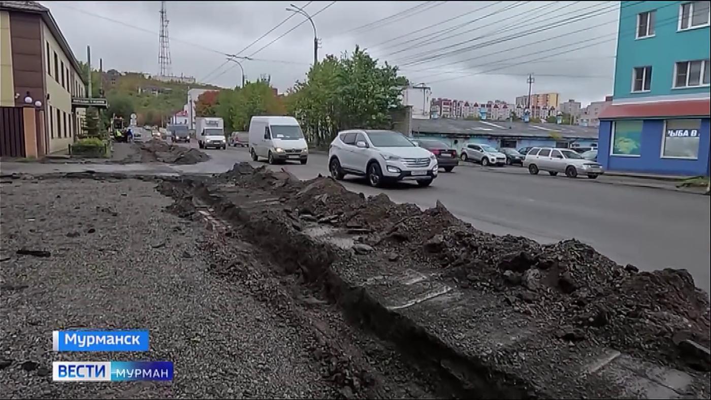 Дорожные работы на улицах Павлова и Радищева в Мурманске ведут ускоренными темпами