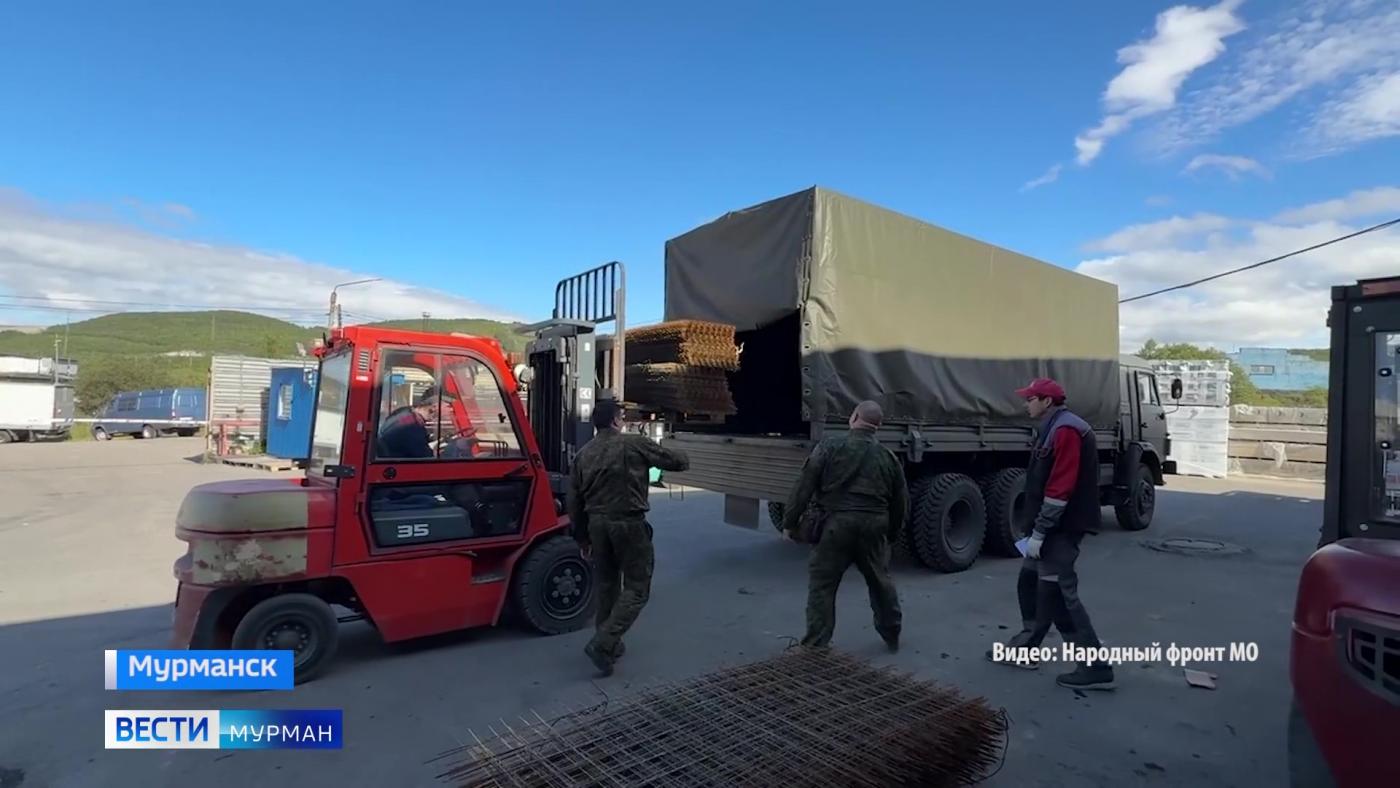 Очередной груз помощи от неравнодушных жителей Мурманской области достиг зоны СВО