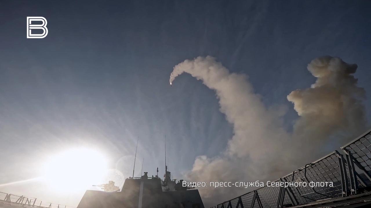 Фрегат Северного флота "Адмирал Головко" запустил ракету "Оникс" во время боевой подготовки