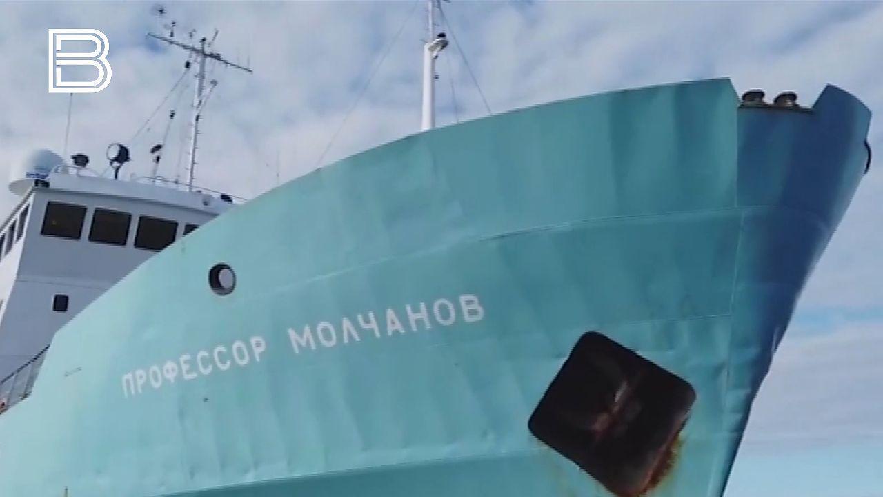 В Россию вернулись 69 человек с арестованного Норвегией судна "Профессор Молчанов"