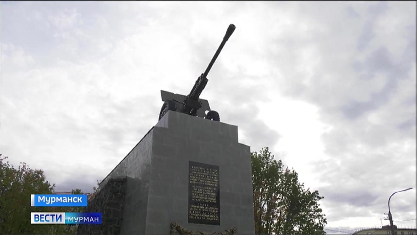 В Мурманске вспомнили бессмертный подвиг шестой комсомольской батареи