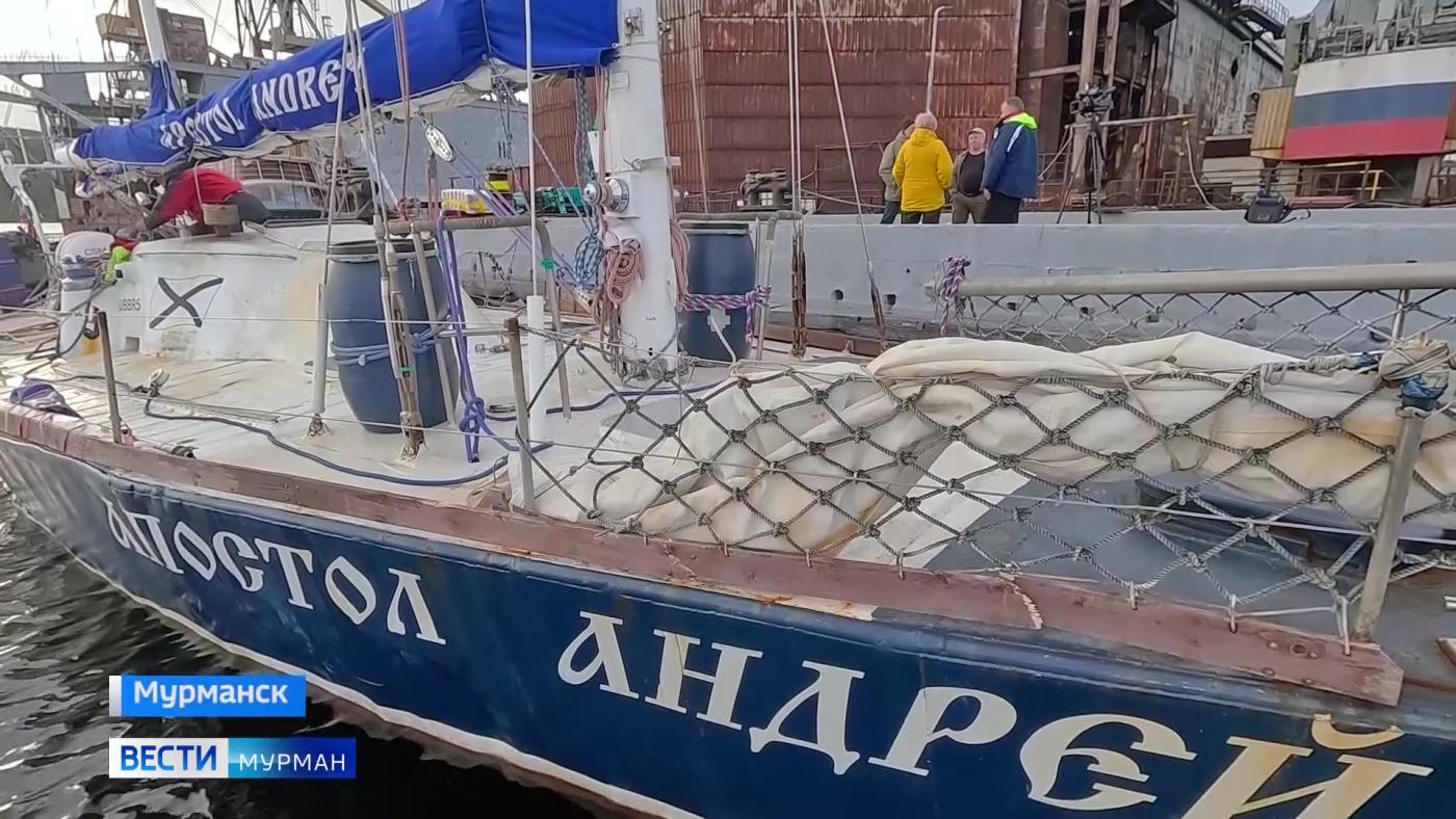 Легендарная яхта "Апостол Андрей" в год своего 30-летия отправилась из Мурманска к Земле Франца-Иосифа