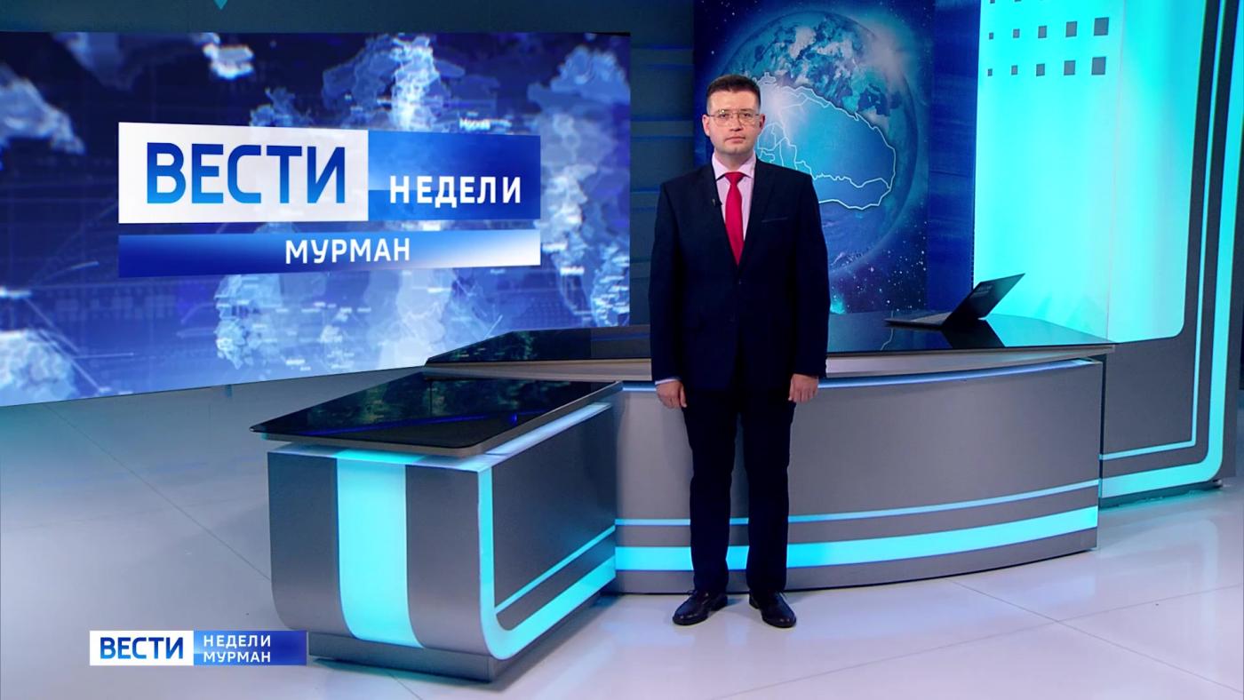 "Вести недели" с Сергеем Ширяевым от 13 сентября 2026 года