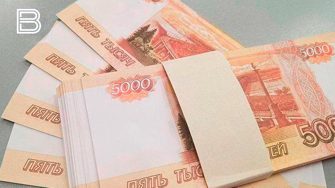 Мошенник вернул деньги обманутой пенсионерке из Апатитов
