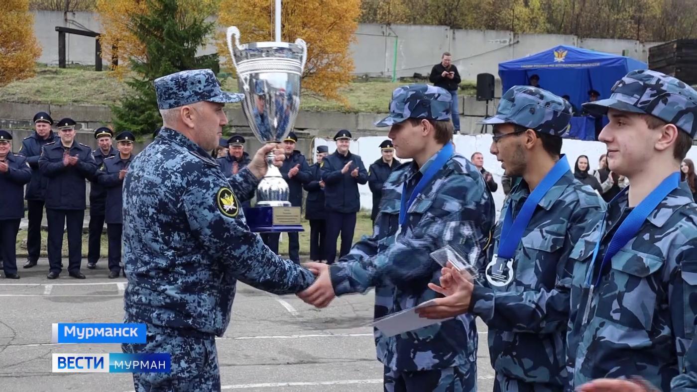 Военно-спортивные соревнования на Кубок начальника УФСИН объединили мурманских подростков