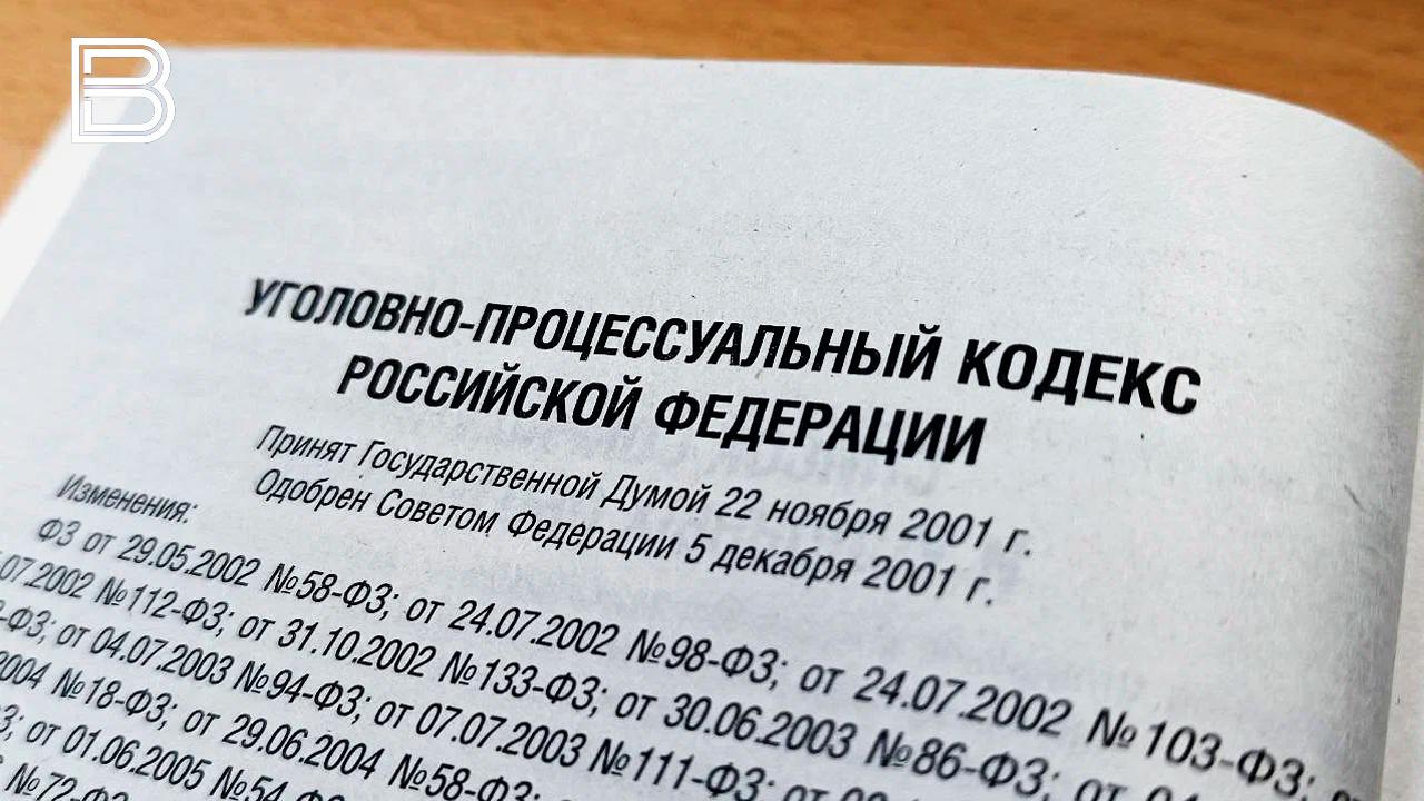 За задержку зарплаты в отношении работодателя в Мурманске возбудили уголовное дело
