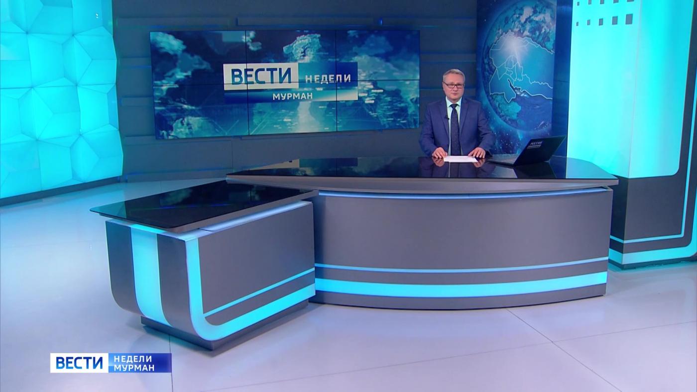 "Вести недели" с Владимиром Костровым от 20 сентября 2026 года
