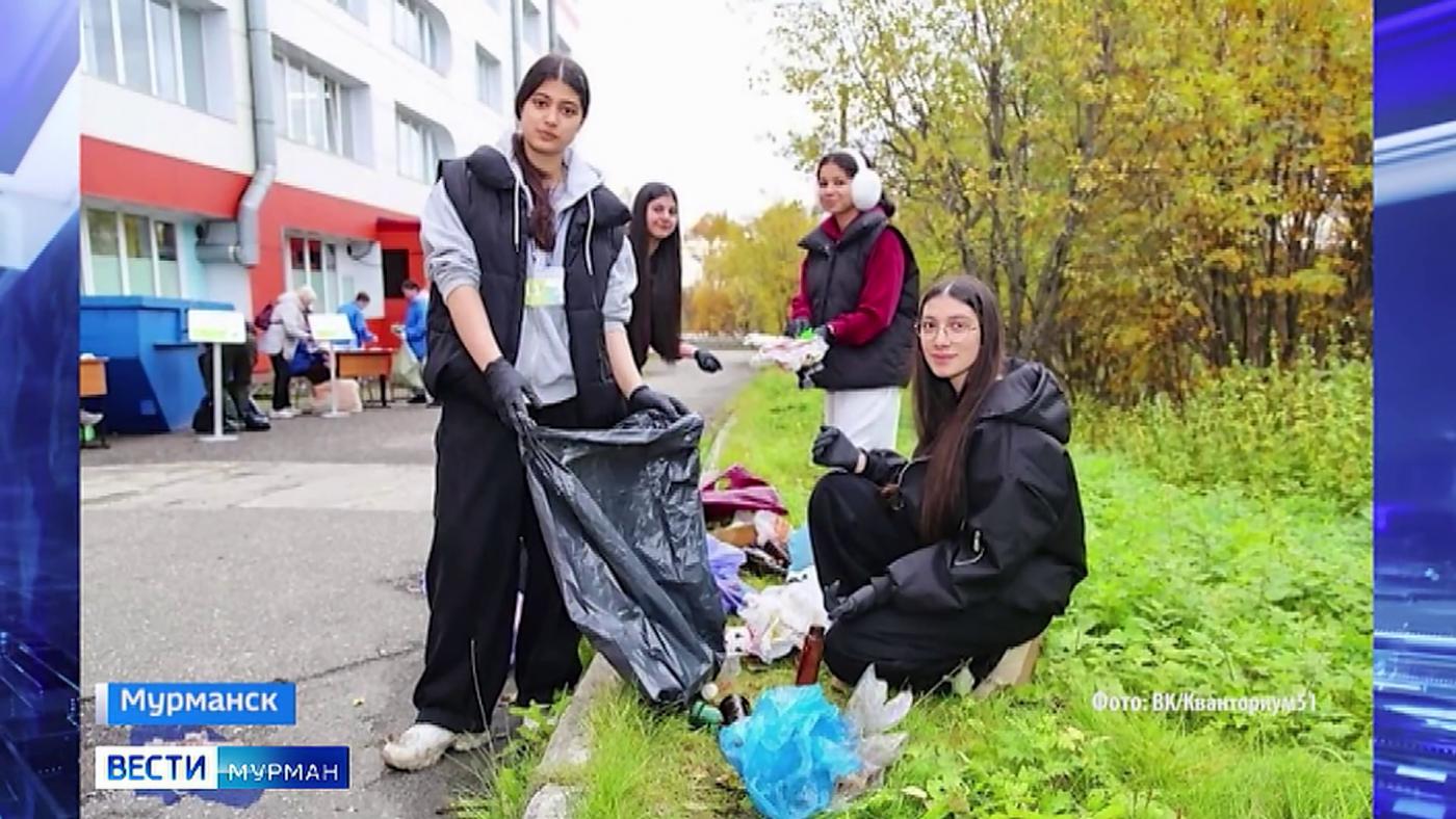 В Мурманске на Семёновском озере состоялись "Чистые игры"