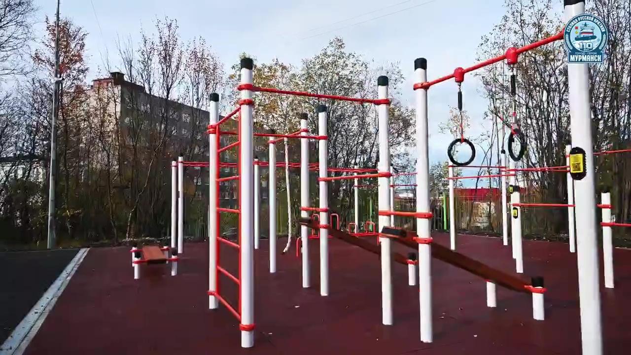 Спортивную площадку с виртуальным тренером открыли в Мурманске