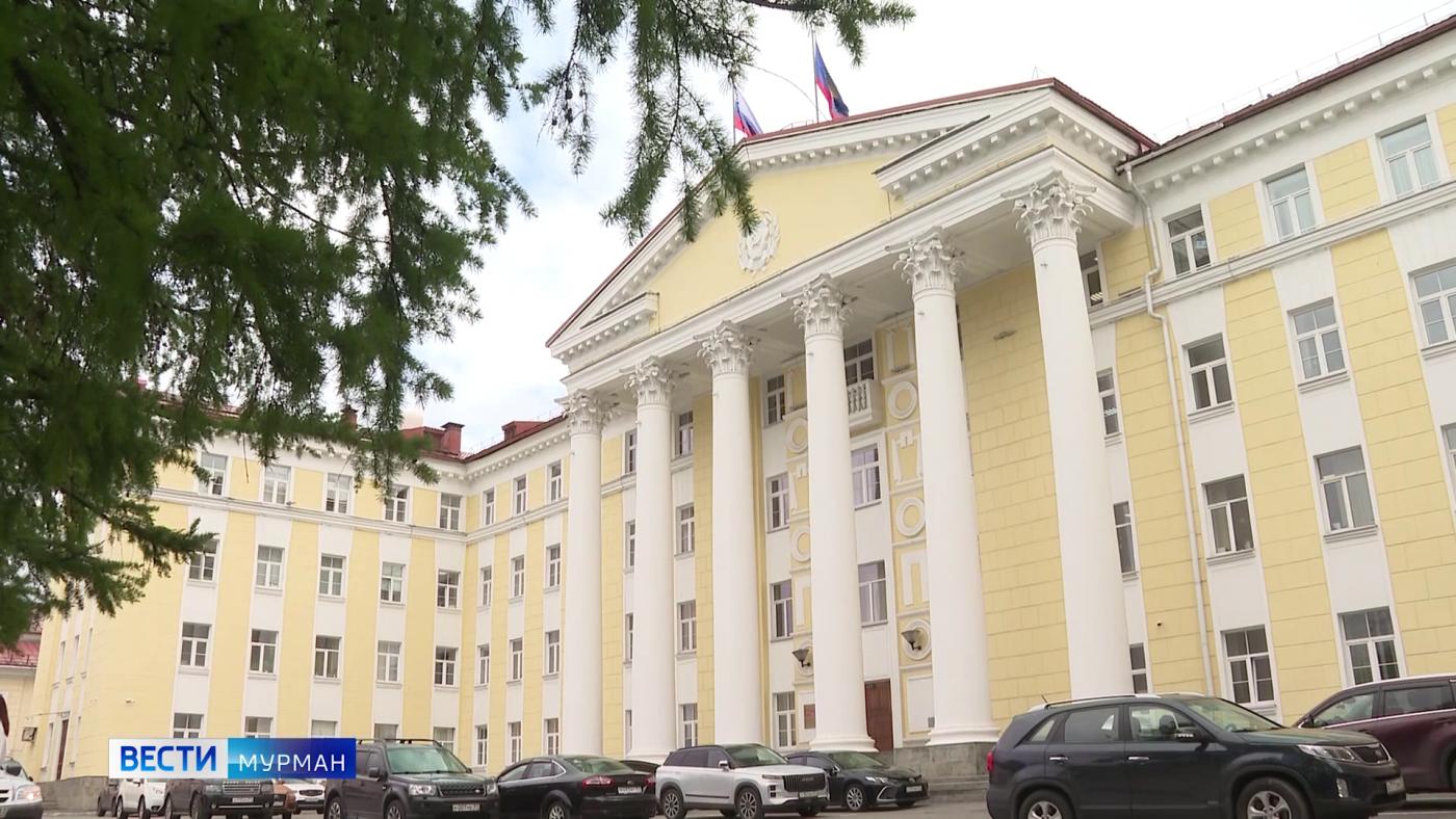 Региональный избирком утвердил результаты выборов в Мурманскую областную думу