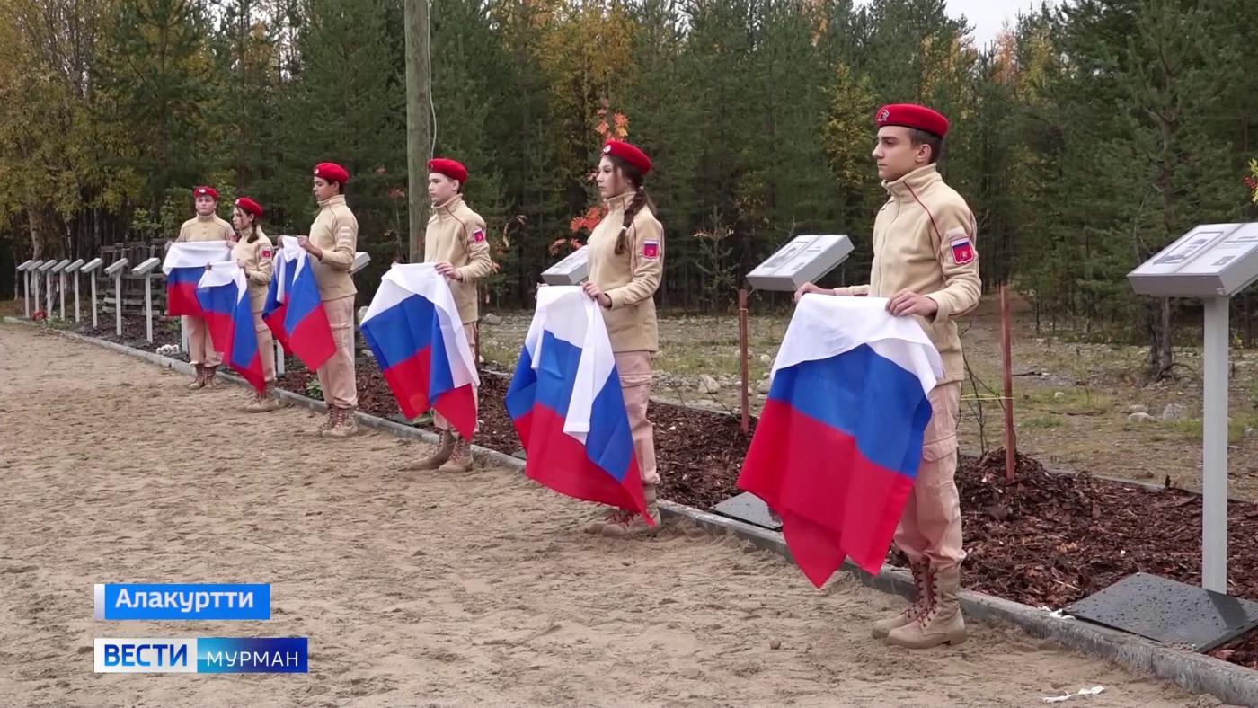 На Аллее Героев в Алакуртти торжественно открыли шесть памятных стел