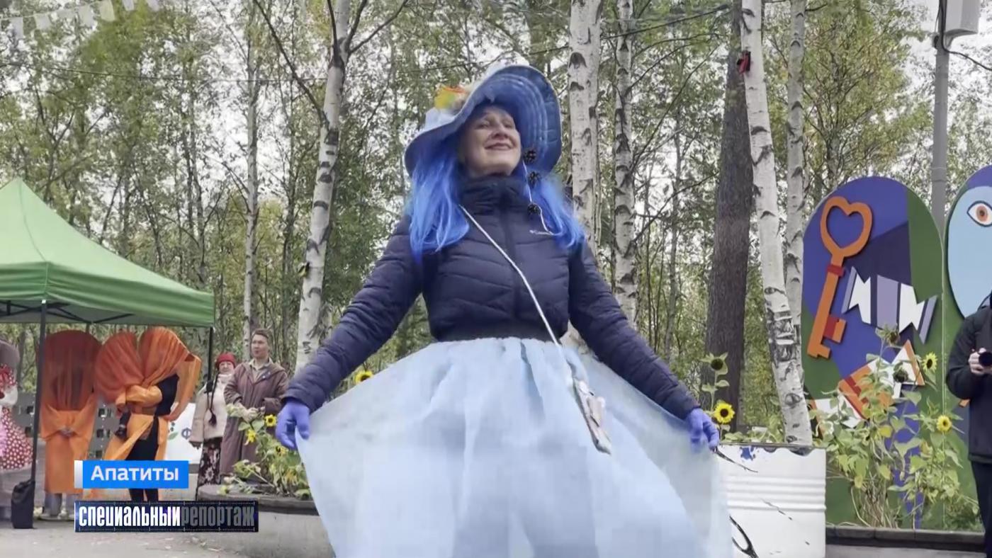 Специальный репортаж: Грибной фестиваль