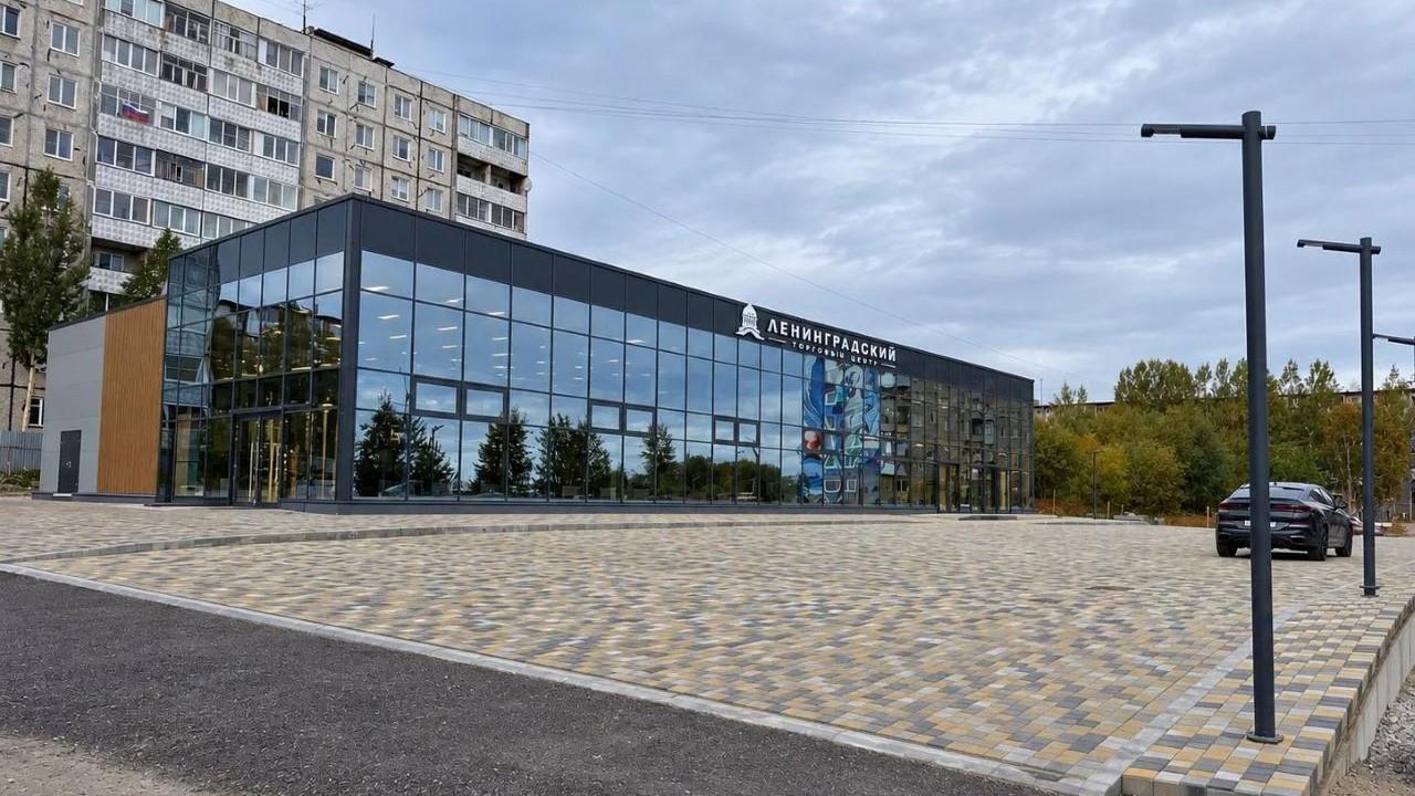 Резидент Арктической зоны Российской Федерации построил в Мончегорске торговый центр