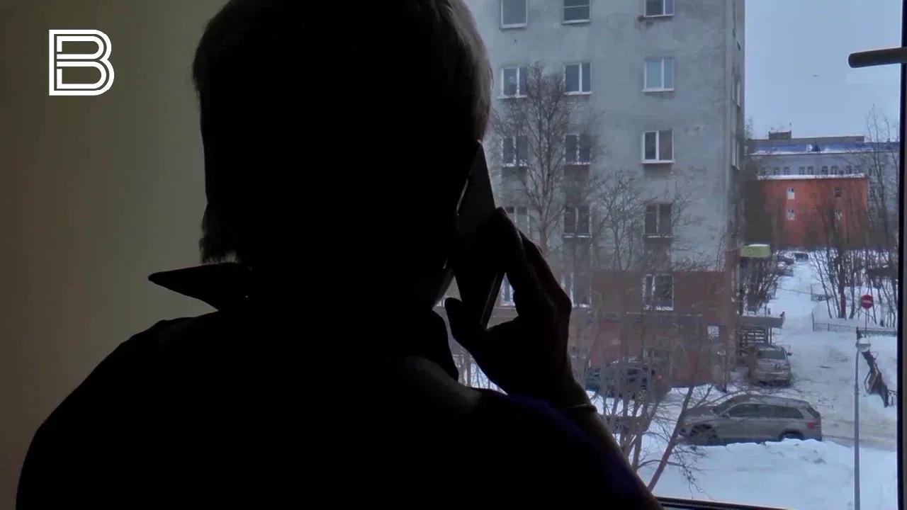 Мошенники придумали новую схему обмана, воспользовавшись приближением 110-летия Мурманска