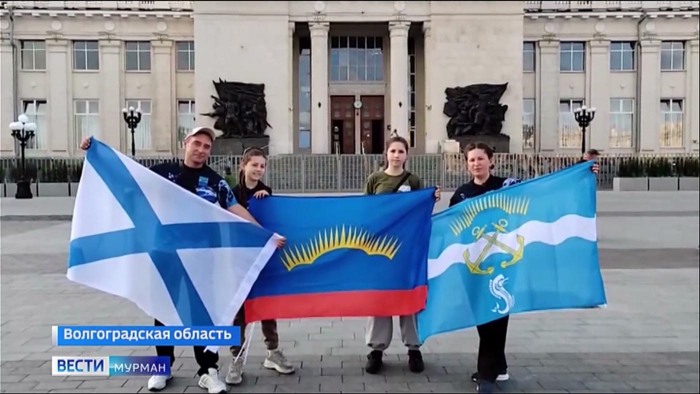 Семья Максименко представила Мурманскую область в финале "Семейной зарницы"