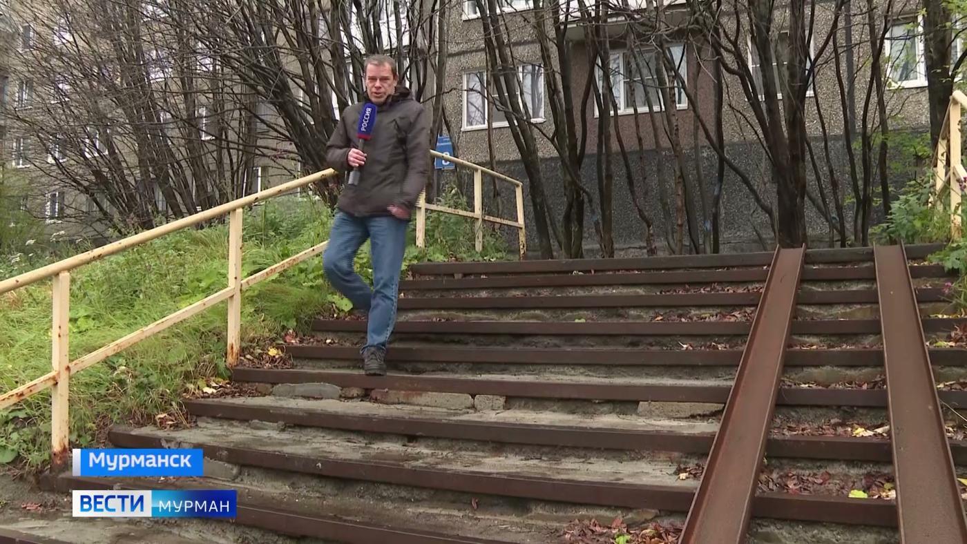 История нескольких мурманских лестниц и не только – в городском репортаже Андрея Зайцева