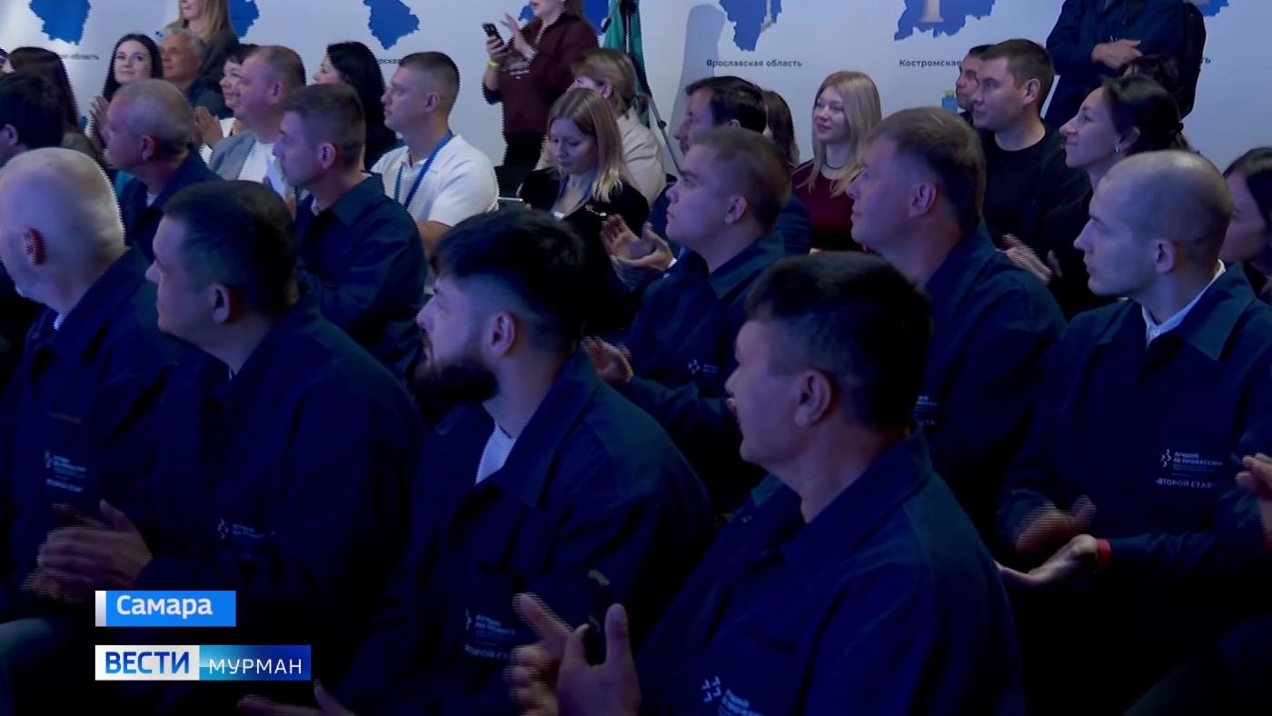 Егор Шубин представляет Мурманскую область на федеральном этапе конкурса "Лучший по профессии"