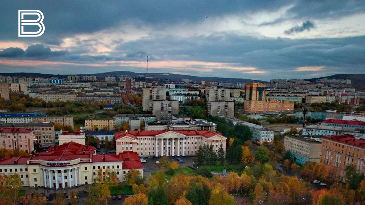 В Мурманске состоится II Арктический гражданский форум