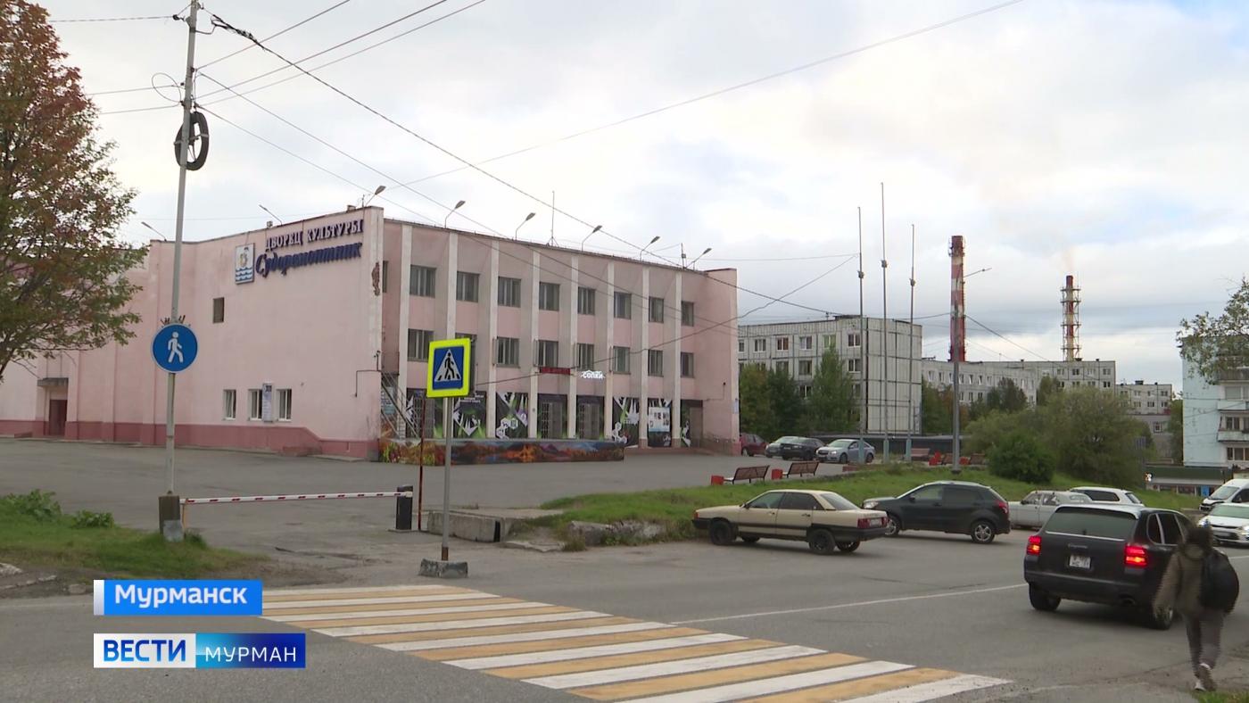 Мурманчане отметят 130-летие Росляково 11 октября