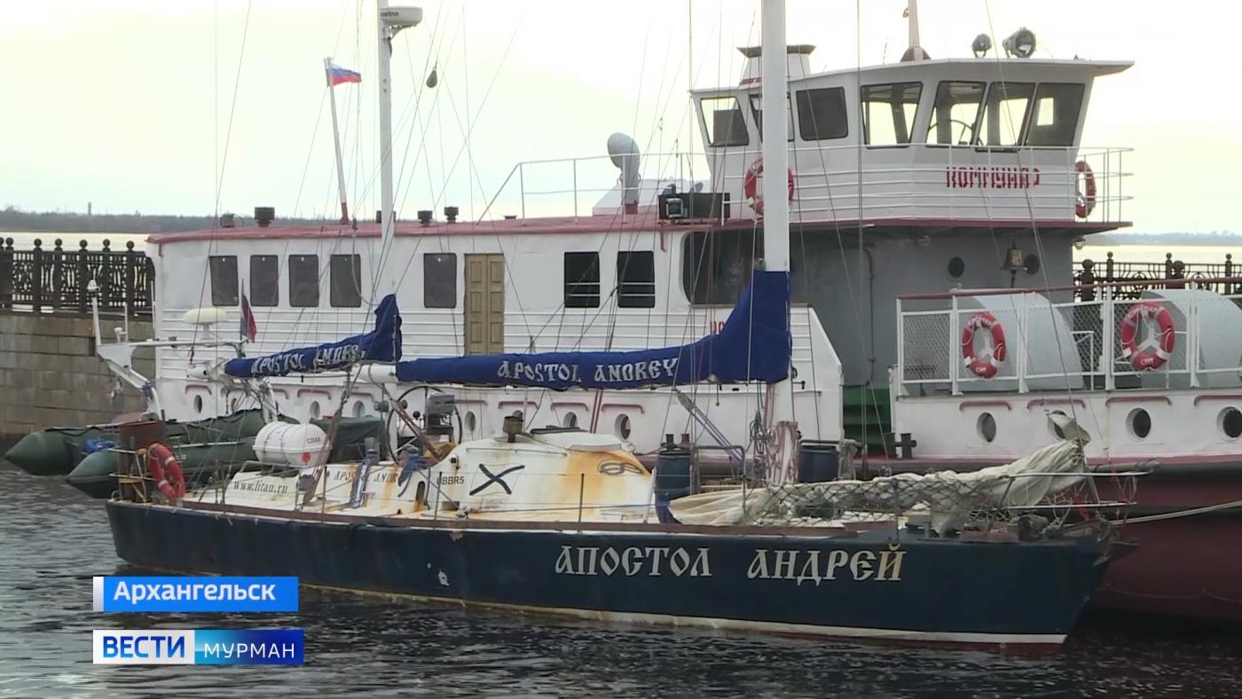 Сигналы из русской Арктики: как экспедиция яхты "Апостол Андрей" связала 70 стран с макушкой Земли