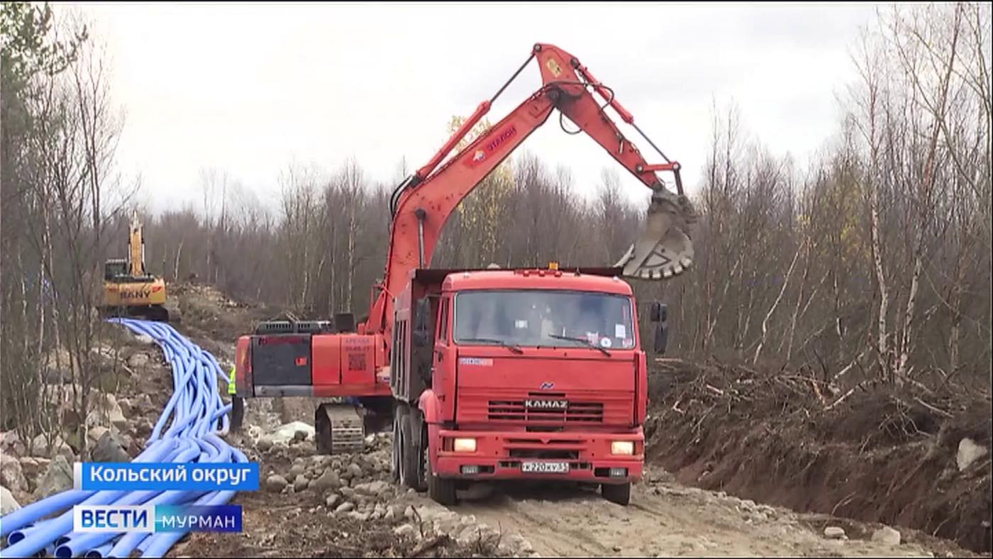 "Мурманскводоканал" капитально ремонтирует водовод Междуречье-Мишуково