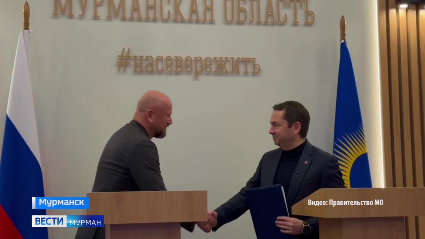 Новый дом построят в Мурманске в районе улиц Скальной и Маклакова