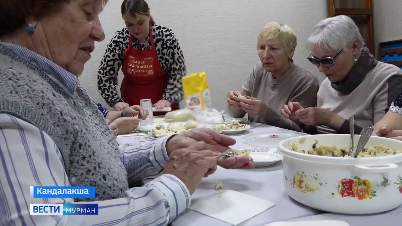 С начинкой из тепла: в Кандалакшском отделении Всероссийского общества слепых отметили День вареника