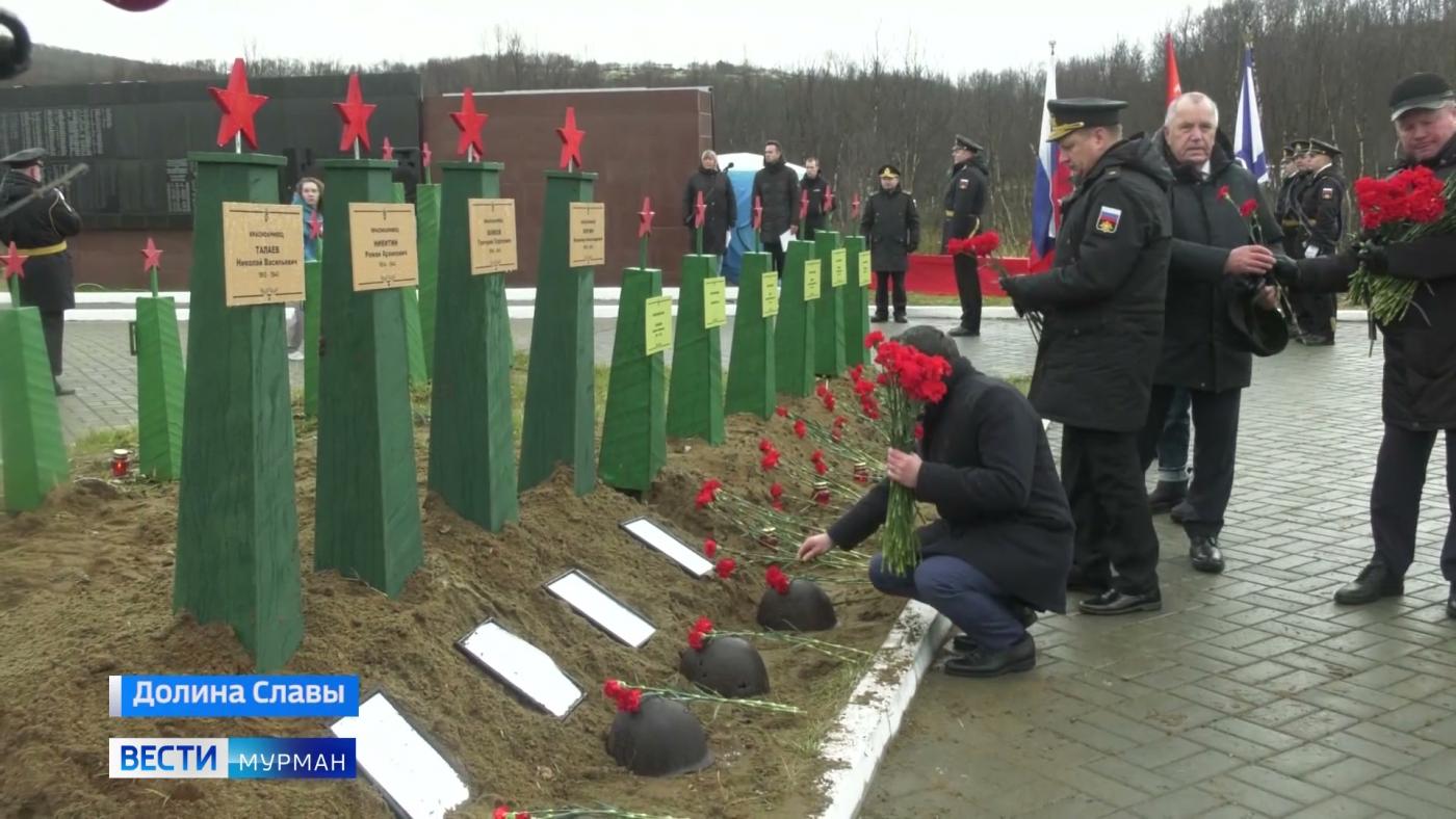 Вернувшиеся из небытия: в Долине Славы 79 защитников Советского Заполярья обрели вечный покой