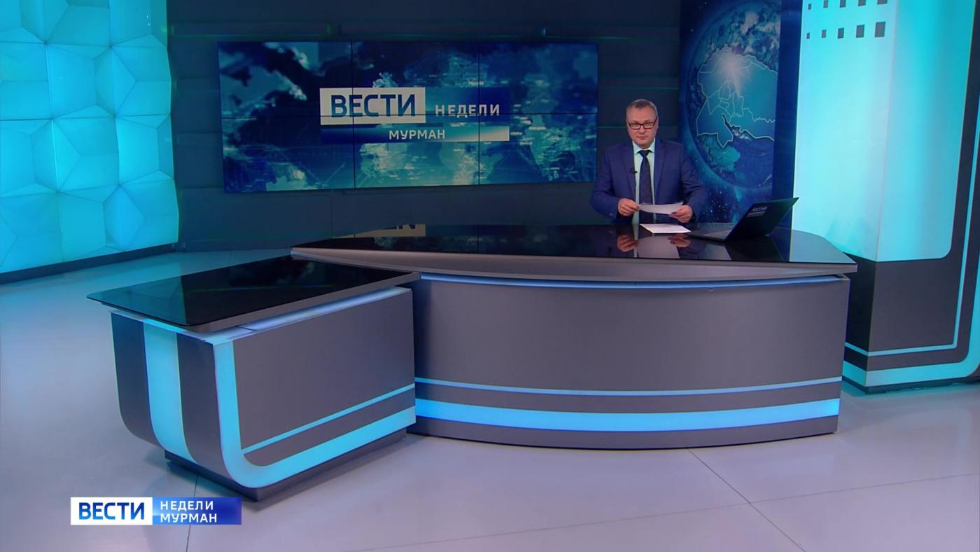 "Вести недели" с Владимиром Костровым от 11 октября 2026 года