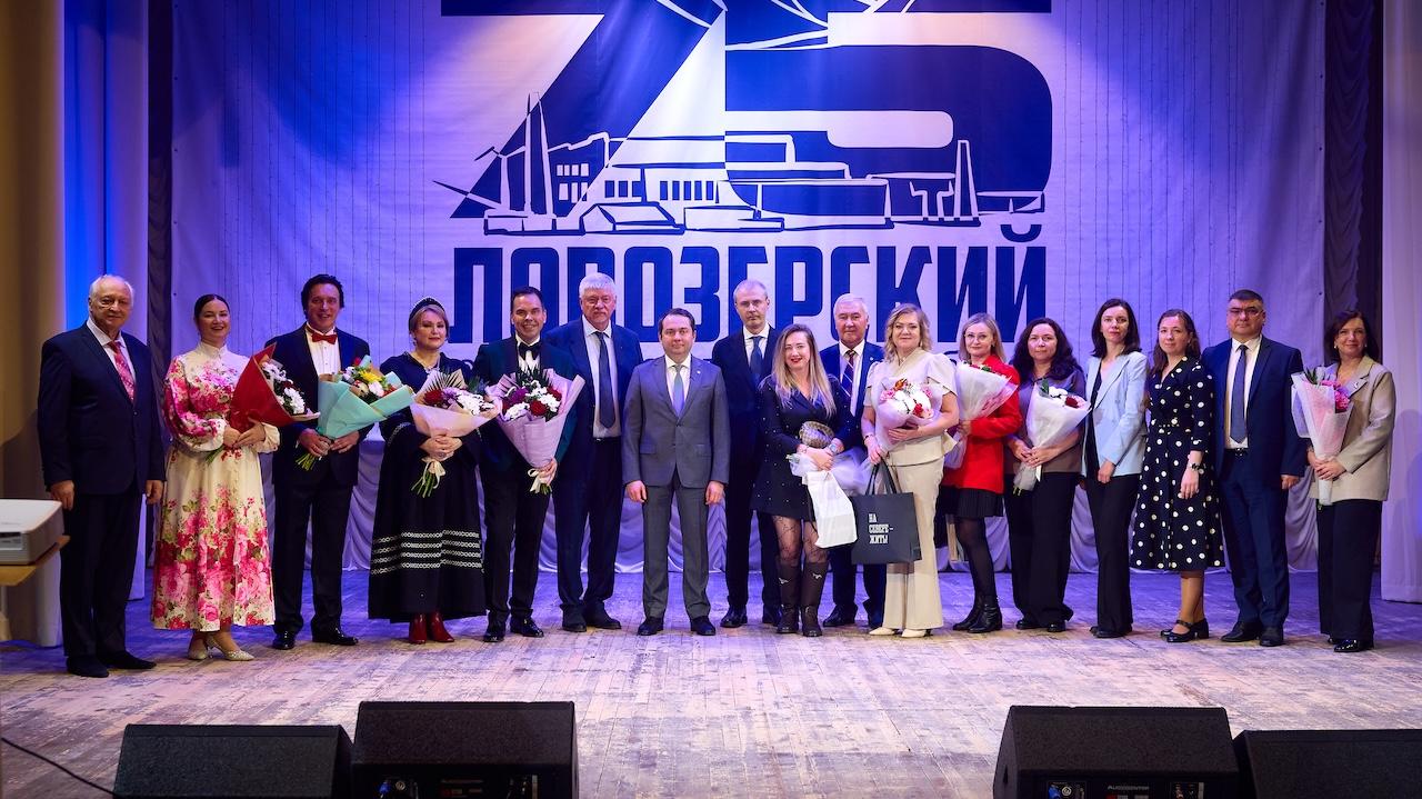 В Ревде отметили 75-летие горнодобывающего предприятия