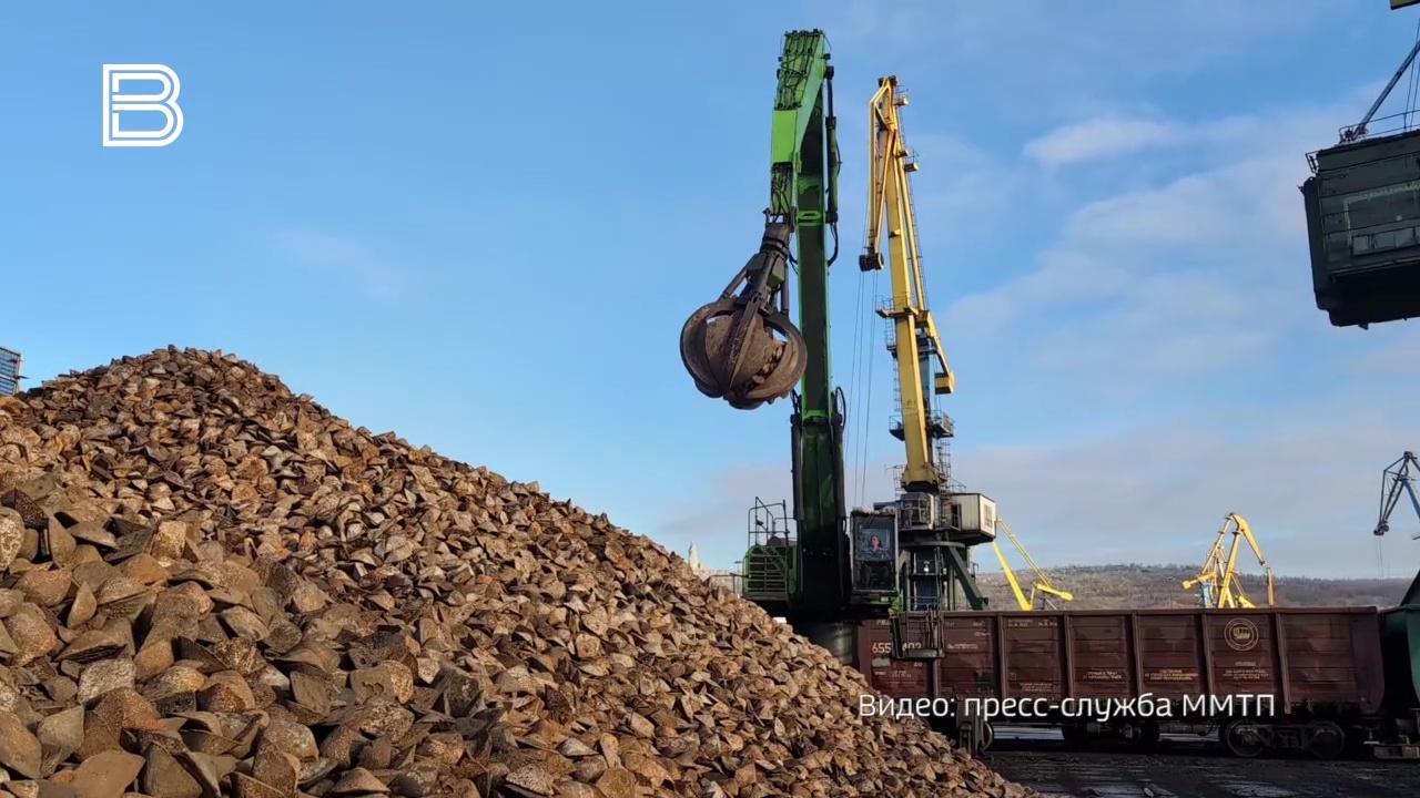 Мурманский морской торговый порт спустя 30 лет возобновил перевалку чугуна
